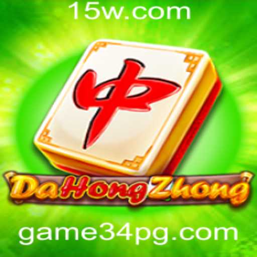 Descubra DaHongZhong: O Fascinante Jogo de Estratégia e Sorte